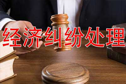 逾期未还债务的法律责任及义务解析